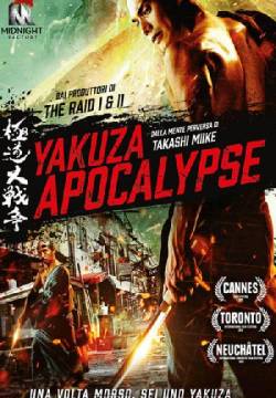 Yakuza Apocalypse