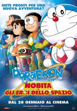 Doraemon il film: Nobita e gli eroi dello spazio