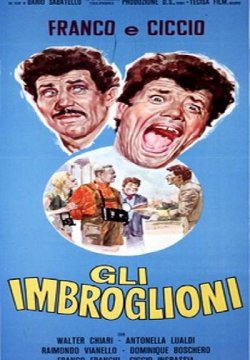 Gli Imbroglioni