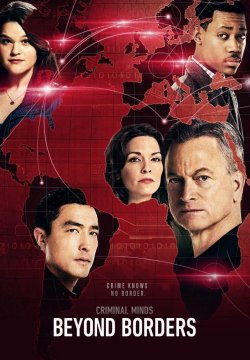 Criminal Minds: Beyond Borders