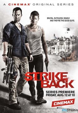 Strike Back