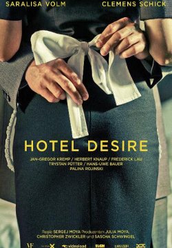 Hotel Desire