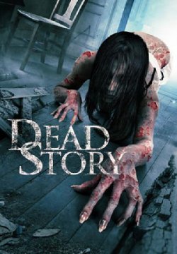 Dead Story