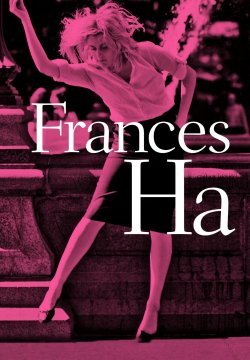 Frances Ha