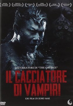 Il cacciatore di vampiri