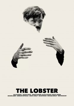 The Lobster