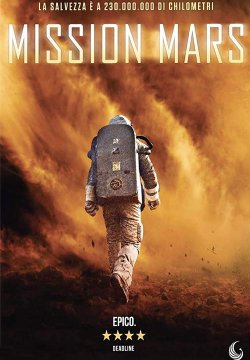 Mission Mars