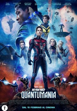 Ant-Man and the Wasp: Quantumania