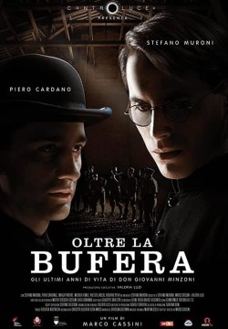 Oltre la bufera