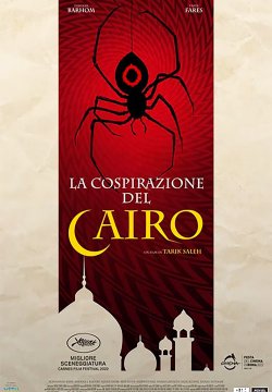 La cospirazione del Cairo