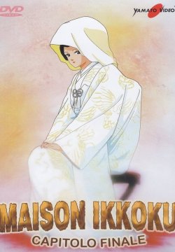 Maison Ikkoku - Capitolo Finale