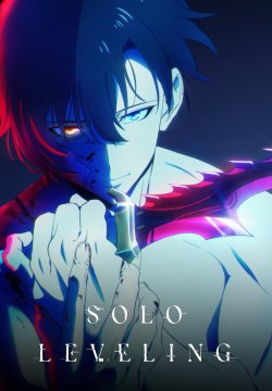 Solo Leveling - Stagione 1