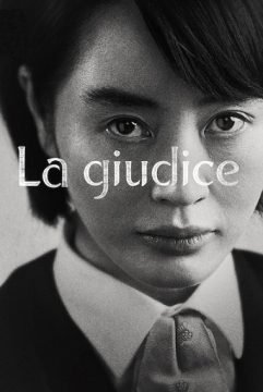 La giudice - Stagione 1