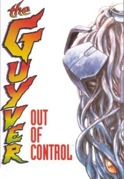 Guyver: Out of Control